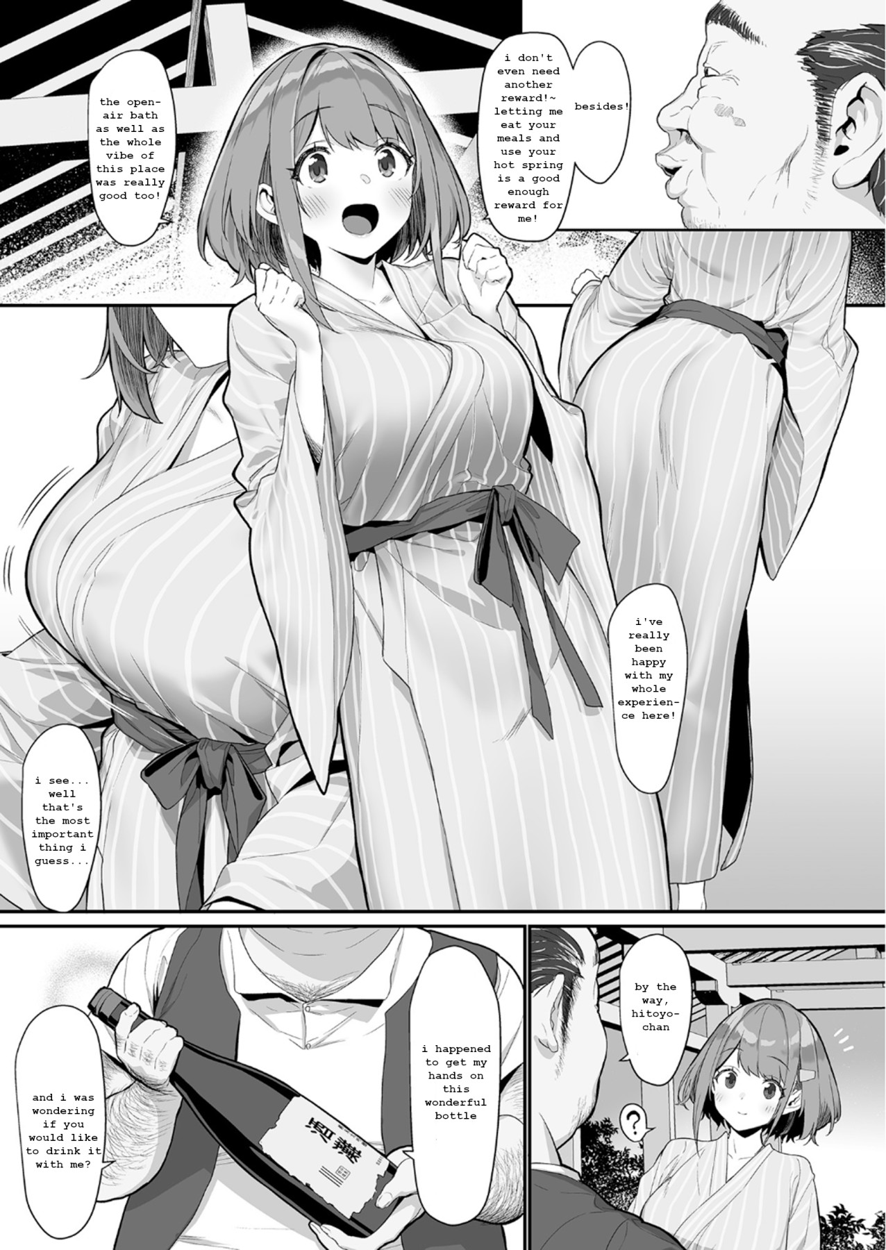 Hentai Manga Comic-Hitoyo-chan's Suffering 2-Read-4